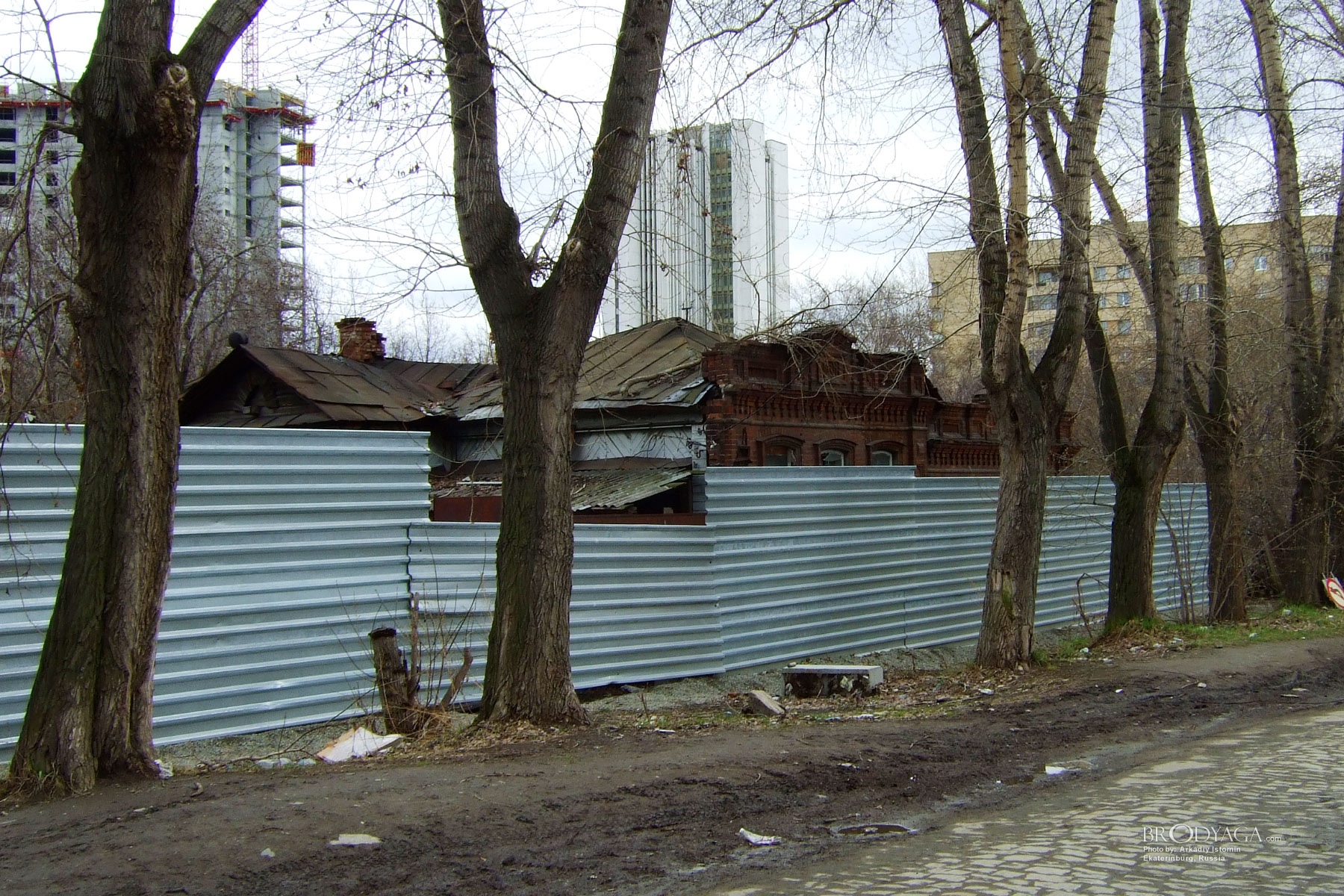 Ekaterinburg (Октябрьской революции 34, Екатеринбург)